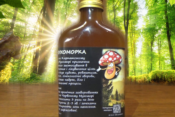Настоянка Червоного Мухомора для натирення 200 млл